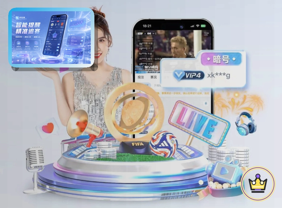 华体会网页版服务页面预览